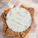 結婚 シール 手書きを検索する