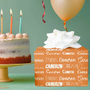 誕生 ラッピングペーパー かわいいを検索する