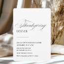食事 招待状 あらゆる人を検索する