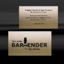 セッター 名刺 トレンディーを検索する