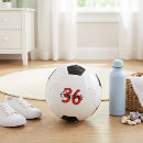 サッカーボール 子供を検索する