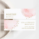 スキニー 名刺 美容師を検索する