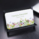 植物 名刺 カスタマーを検索する