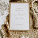 セーブ ザ デート 日付カードを保存するを検索する