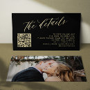 結婚 エンクロージャーカード ゲストを検索する