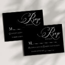 rsvp 白黒を検索する
