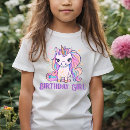 コート tシャツ すべての人を検索する