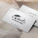 車 スポーツ 名刺 車のを検索する