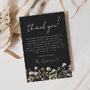 黒 ポストカード ゲストを検索する