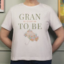シャワー tシャツ お母さんを検索する