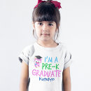 フクロウ tシャツ 子供を検索する