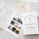 結婚 ゲーム と言ったを検索する