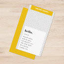 斜め 名刺 あらゆる人を検索する