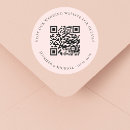rsvp シール ゲストを検索する