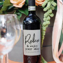 ワイン ラベル あらゆる人を検索する