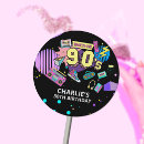 90 年代 シール レトロを検索する