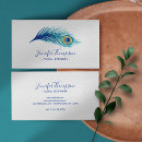 孔雀 羽 名刺 エレガントを検索する