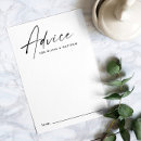 結婚 アドバイスカード ペア・グループを検索する