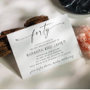 結婚記念日 招待状 カップルを検索する