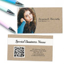 栄養士 名刺 カスタマーを検索する