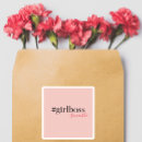 ギフトアイディア シール あらゆる人を検索する