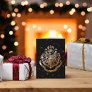 クリスマスカード 魔法使いを検索する