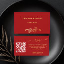 elegant businesscards 招待状 ゲストを検索する