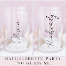 drinkware ジョッキ バチェロレッテを検索する