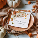 紙ナプキン ペア・グループを検索する