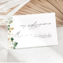 結婚 出欠カード 水彩色を検索する