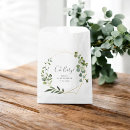 フェイバーバッグ モダンを検索する