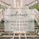 結婚 サイン ミニマルを検索する