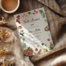 面白い 白い 招待状 それは面白いを検索する