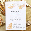 ベビー ビーニー ゲストを検索する