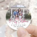 クリスマス ギフト ラッピング すべての人を検索する