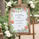flower 女性を検索する