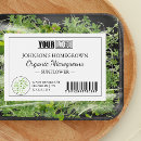 野菜 ロゴ 緑を検索する