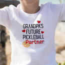 未来 tシャツ 子供を検索する