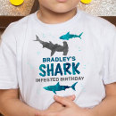 関係 tシャツ 子供を検索する