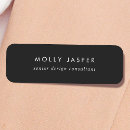 オフィス用品 すべての人を検索する