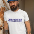 インターネット tシャツ 冗談を検索する
