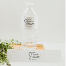 ボトル ラベル 妊婦・母親になる人を検索する