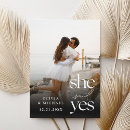 婚約報告 カード シンプルを検索する