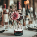 wine 写真を検索する