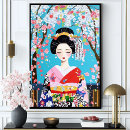 文化 アート 日本を検索する