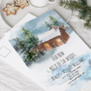 動く カード 新住所を検索する