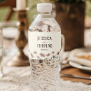 結婚 ペットボトル ラベル ゲストを検索する