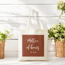 トロント ロント ント トートバッグ 結婚式での花嫁の付き添い人(maid of honor)を検索する