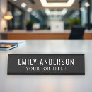 同僚 社員を検索する