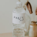 ペットボトル ラベル 子供を検索する